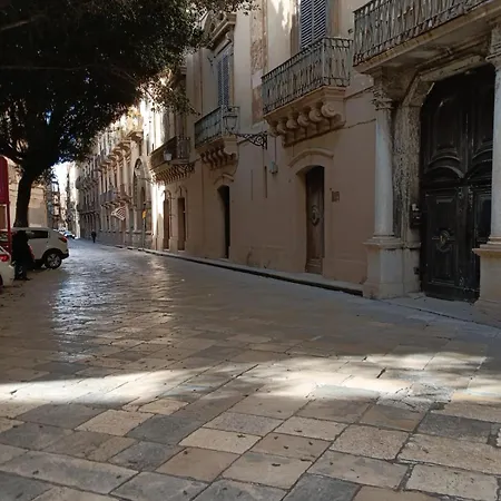 La Casa Di Selene *