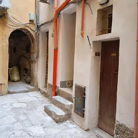 La Casa Di Selene Daire Trapani